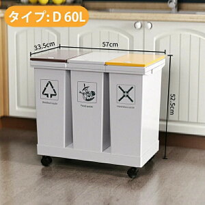 S~  60bg S~ ^ 2 3 vbV ^b`  ybg{g LX^[t  _Xg{bNX ӂt 傫 60l e S LX^[ _Xg