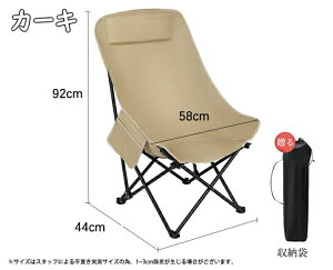 AEghA`FA nCobN Lv֎q EW`FA Lv`FA ω׏d120kg y ܂肽݈֎q AEghA `FA RpNg Lv ^ ނ ֎q oR CX O  