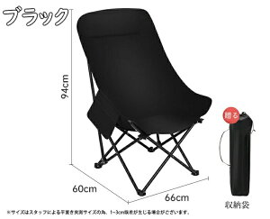 AEghA`FA nCobN Lv֎q EW`FA Lv`FA ω׏d120kg y ܂肽݈֎q AEghA `FA RpNg Lv ^ ނ ֎q oR CX O  