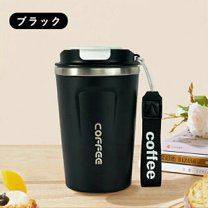 ^u[380ml  }OJbv ۉ ۗ Wt  XeX gу}OR[q[  e ڂȂ XeXH ^ ^\ e L݌v yX I