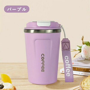 ^u[380ml  }OJbv ۉ ۗ Wt  XeX gу}OR[q[  e ڂȂ XeXH ^ ^\ e L݌v yX I