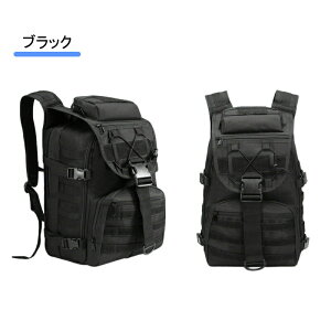 タクティカルバックパック 防水 アウトドア キャンプ ミリタリー リュック タクティカル バッグ メンズ レディース 登山 キャンプ 旅行 35L デイパック