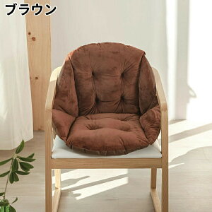 ֎qp NbV zc wNbV w NbV `FApbh ֎q  ӂӂ k  e[N ItBX ԗp g \t@[ CXpNbV V