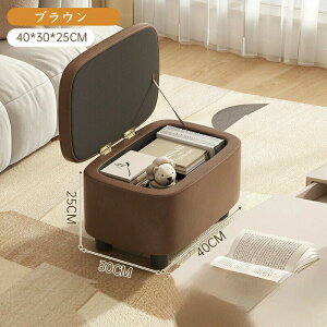 [Xc[ rt  x` Ch 40×30cm [Xc[{bNX k 킢 ֎q `FA  CX [t [tXc[ [t`FA  l炵 e C