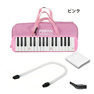 Ճn[jJ 32 V[Ȃ 32n[jJ P[X z[X wZ ct wZ y  v[g sAjJ z[X KV[  32Ճn[jJ tppCv tpz[X 