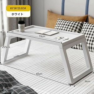 e[u ܂肽 lp qp fXN 55cm xbhe[u ~j y ׋ e[N TChe[u NX}X  RpNg ȃXy[X ݃J[ ~je[u 