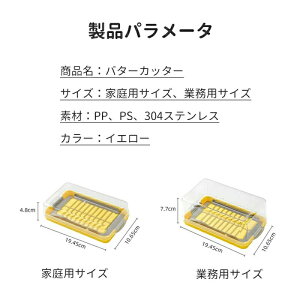 o^[Jb^[ o^[P[X Jbg XeX tHbN t ȒP ֗ Mtg ̓ ƖpTCY ֗Ȑ抄^Cṽo^[tHbN t XeXo^[Jb^[ o^[Jbg 