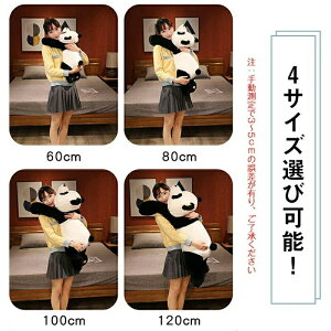 ʂ p_ panda ς BIG   NbV D  YQ܂ ӂӂ _炩  Q q bNX CeA q Ƒ j av[g 