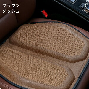  NbV  ԗp zc K V[g J[pi Ȃ 􂦂 V[gNbV ėp Q 傫 ᔽ ֎q ItBX Ռz QNbV J[NbV