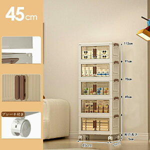 LX^[t[Lrlbg t܂ݎ[{bNX ܂ݎ Rei {bNX ȃXy[X gȒP g ܂肽݈ߑP[X  LX^[t ߕ[ 