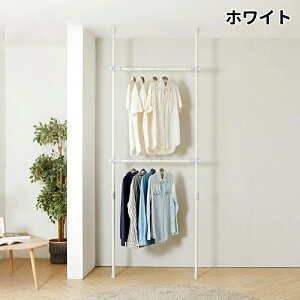 ˂莮 nK[bN ς_ pCvnK[  gv ȃXy[X Lk ς|[ ߗގ[ mbN m| gȒP Hsv ω׏d60kg 110-310cm 60-12