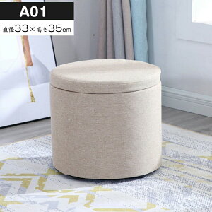 [Xc[ [{bNX   EhXc[ ۈ֎q `FA | ֎q CX  `FA[ 1l| rO {bNX [t Wt ᔠ y  ψ֎q h