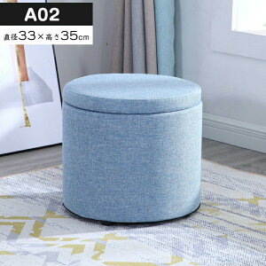 [Xc[ [{bNX   EhXc[ ۈ֎q `FA | ֎q CX  `FA[ 1l| rO {bNX [t Wt ᔠ y  ψ֎q h