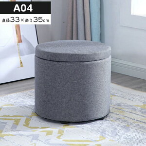 [Xc[ [{bNX   EhXc[ ۈ֎q `FA | ֎q CX  `FA[ 1l| rO {bNX [t Wt ᔠ y  ψ֎q h