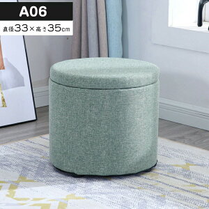 [Xc[ [{bNX   EhXc[ ۈ֎q `FA | ֎q CX  `FA[ 1l| rO {bNX [t Wt ᔠ y  ψ֎q h