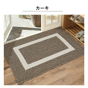 փ}bg O  DƂ D 50×80cm 60×90cm 80x120cm ~ hA}bg  GgX Op p Vv Ɩp ƒp EFJ}bg z 􂦂 k  唻