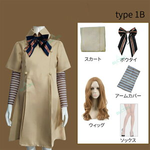 nEB RXvߑ ~[K fB[X EBbO q/lp RX`[ cosplay o Aj Q[ nEB ϑ ߑ  s[X RXv RX`[Cxg 