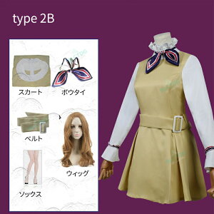 nEB RXvߑ ~[K fB[X EBbO q/lp RX`[ cosplay o Aj Q[ nEB ϑ ߑ  s[X RXv RX`[Cxg 