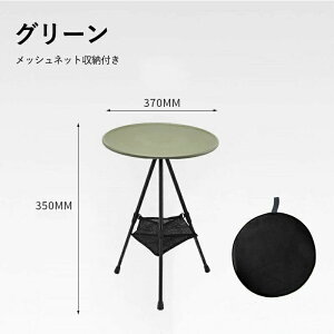 Lv e[u  Or e[u TChe[u y  ܂肽 iK X [e[u AEghA RpNg Lvpe[u \e[u fXN Or 