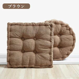 �N�b�V���� ���z�c 40×40 45×45 50×50 ������� �t���A�N�b�V���� �l�p �� ���� �N�b�V���� �傫�� �k�� ������ �C�X�N�b�V���� �� �֎q �����c ���r���O�N�b�V���� �\�t�@�N�b�V���� �w������