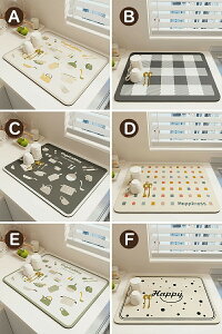 水切りマット シンクマット 食器乾燥マット 珪藻土マット 吸水マット食器 食器用 水切り 給水マット ソフトマット コーヒーマット 洗える キッチン 台所 大判 大きい 耐熱 ノンアスベスト