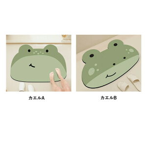 炩}bg ]yoX}bg \tg  ]y}bg C ؂}bg Lb` }bg @ ʏ 􂦂 z  ~ 킢 傫TCY mAXxXg 