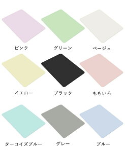 ؂}bg z}bg ]y}bg VN}bg H Hp ؂ }bg \tg}bg R[q[}bg H튣}bg 􂦂 Lb` 䏊 唻 傫 ϔM mAXxXg 