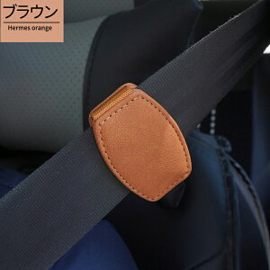 V[gxg Xgbp[ Nbv Nbp[ }Olbg xg ߕty  Œ J[ ANZT[ ֗ ObY  pi l  q xg qp ԃNbv Dw 