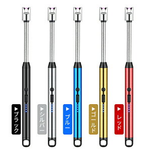 dqC^[  usb[d ݂ɋȂmY Lh ԉ usb  _Ηp  E\N Q USB AEghA [\N [d vY}C^[ c A}Lh  