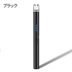 dqC^[  usb[d Lh ԉ usb  _Ηp  E\N Q USB AEghA [\N [d vY}C^[ c A}Lh  GR BBQ ɋ A