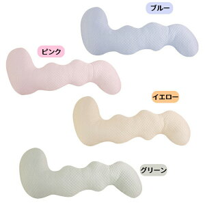 抱き枕 接触冷感 抱きまくら カバー付 洗濯可 人間工学 妊婦 妊娠 マタニティ 抗菌防臭 洗える 抱きまくら 横向き ひんやり 接触冷感 クッション 大きい まくら 枕 抗菌 防臭 クール寝具 抗菌