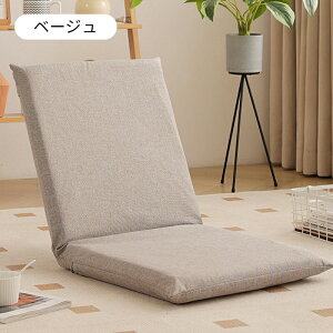 ֎q ܂ 5iK߉\ tA`FA Pi 5F 2TCY RpNg Vv  `FA l| NCjO CX ^ O\ ֎qJo[ 􂦂 ݑ[N 