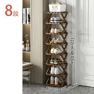 V[YbN X gsv C CI ʔ C [ V[Y{bNX i ֎[  ܏  Xy[X C bN | RpNg 8i Lk V[Y[ ։Ƌ e 