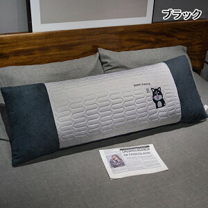  ڐG⊴ ܂ Jo[t  lԍHw Dw DP }^jeB RۖhL 􂦂 ܂  Ђ ڐG⊴ NbV 傫 ܂  R hL N[Q R