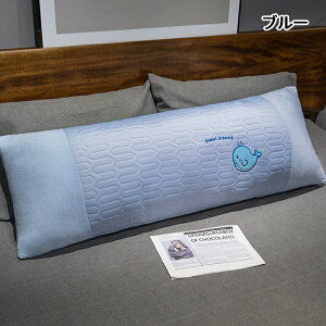  ڐG⊴ ܂ Jo[t  lԍHw Dw DP }^jeB RۖhL 􂦂 ܂  Ђ ڐG⊴ NbV 傫 ܂  R hL N[Q R