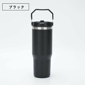 ^u[ Xg[t 900ml ۉ ۗ Xg[t^u[  Wt t  Xg[ ^   e ڂȂ XeX H L ^fM R