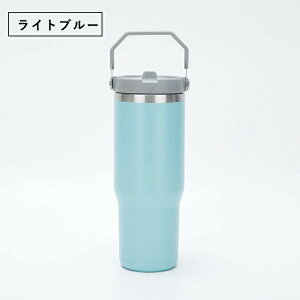 ^u[ Xg[t 900ml ۉ ۗ Xg[t^u[  Wt t  Xg[ ^   e ڂȂ XeX H L ^fM R