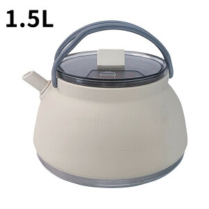 ケトル やかん アウトドア キャンプ IH 対応 直火 可能 キャンピング シリコンケトル 軽量ケトル 折りたたみ 折り畳み 鍋 ソロ 登山 用品 コンパクト ポット 持ち運び ミニ トラベル やかん シ