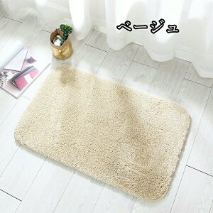 oX}bg  z }CNt@Co[ 40×60cm 50×80 ~ @}bg ӂ}bg C}bg R qI 􂦂 ې􂢉 C   ӂ }bg փ}bg ӂӂ  