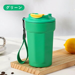 ^u[ 450ml  }OJbv ۉ ۗ Wt  XeX gу}OR[q[  e ڂȂ XeXH ^ ^\ e L݌v yX I