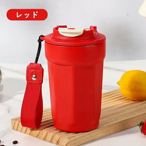 ^u[ 450ml  }OJbv ۉ ۗ Wt  XeX gу}OR[q[  e ڂȂ XeXH ^ ^\ e L݌v yX I