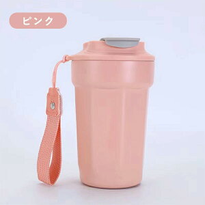 ^u[ 450ml  }OJbv ۉ ۗ Wt  XeX gу}OR[q[  e ڂȂ XeXH ^ ^\ e L݌v yX I