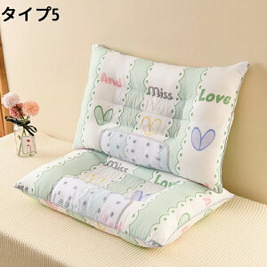 ストレートネック枕二個セット 枕 肩こり 首こり 快眠枕 洗える まくら マクラ 安眠枕磁気枕 健康枕磁石入れ 頸椎サポート 快眠枕 頭痛 解消父の日 プレゼントプレゼント 贈り物 おすすめ