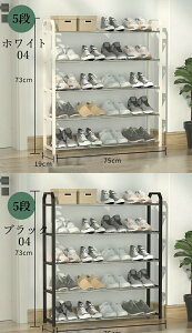 CV[YbN CI C[bN Cu J[et [Lrlbg ȃXy[X X w ʋC hL ֎[ C 萫 ȈՃV[YbN 4i 5i X C  ʔ