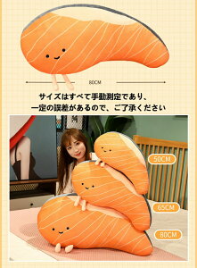 T[ʂ݉qj̎q̎qv[gVNa߂