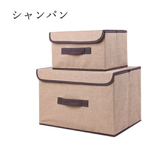 [{bNX z ܂肽 ӂt Xg[W{bNX ߗގ[ e ߗގ[{bNX  W CD[ ߗރP[X  t@Xi[ ܂肽 Wtt^t ߗގ[ 