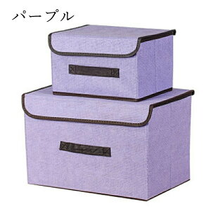 [{bNX z ܂肽 ӂt Xg[W{bNX ߗގ[ e ߗގ[{bNX  W CD[ ߗރP[X  t@Xi[ ܂肽 Wtt^t ߗގ[ 