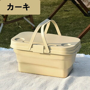 oXPbg VR e[u oPc sNjbN Lv AEghA ܂肽 ObY [eu o[xLLv p[eB[ e @\ ֗ 15L J[L O[ O[