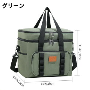 tgN[[{bNX N[[obO ۗobO e 23L ۗobO N[[oXPbg 3wfM {bNX^ \tg N[[{bNX ގ uMw @\|Pbgt  |