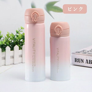 水筒 携帯300ml 500ml 保温 保冷水筒 蓋付き コーヒー おしゃれ オフィス ステンレス製 コンパクト 304ステンレス 真空断熱 直飲み こぼれない 持ち運び ストラップ付き 洗いやすい 軽量 軽い シ